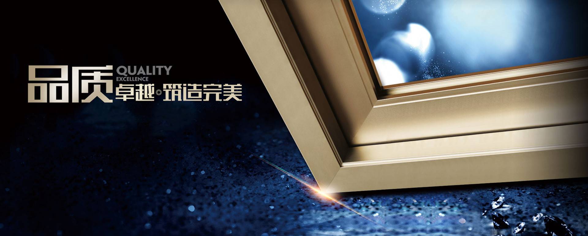 火狐体育